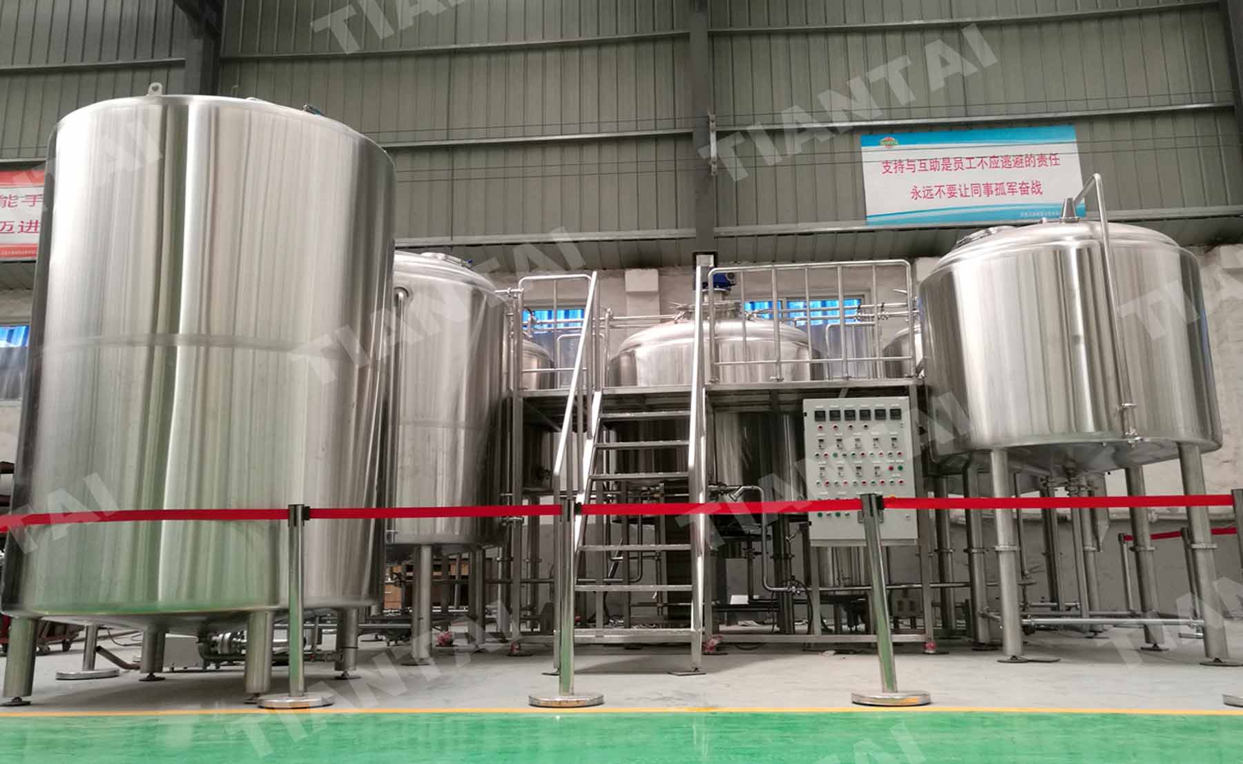 20BBL brewing equipment